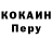 Метадон VHQ Ivan Kazachek