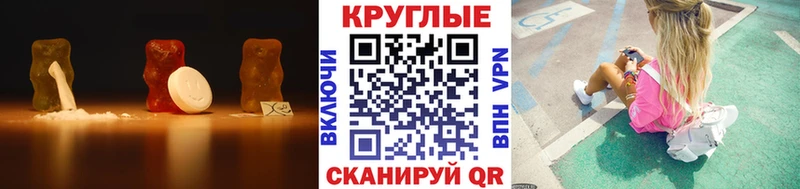 Ecstasy mix  Купить закладки  Алзамай 