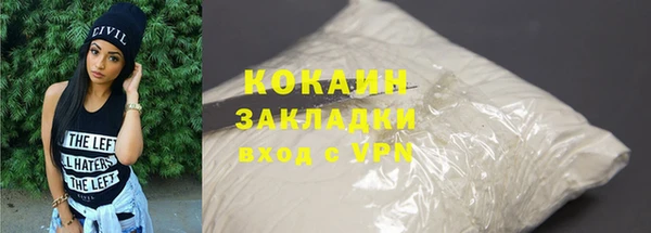 скорость mdpv Аркадак