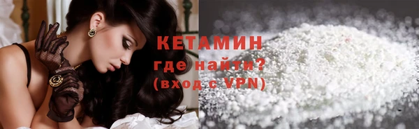 скорость mdpv Аркадак