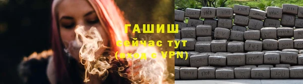 меф Нефтегорск