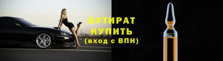 скорость mdpv Аркадак