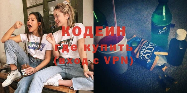 скорость mdpv Аркадак